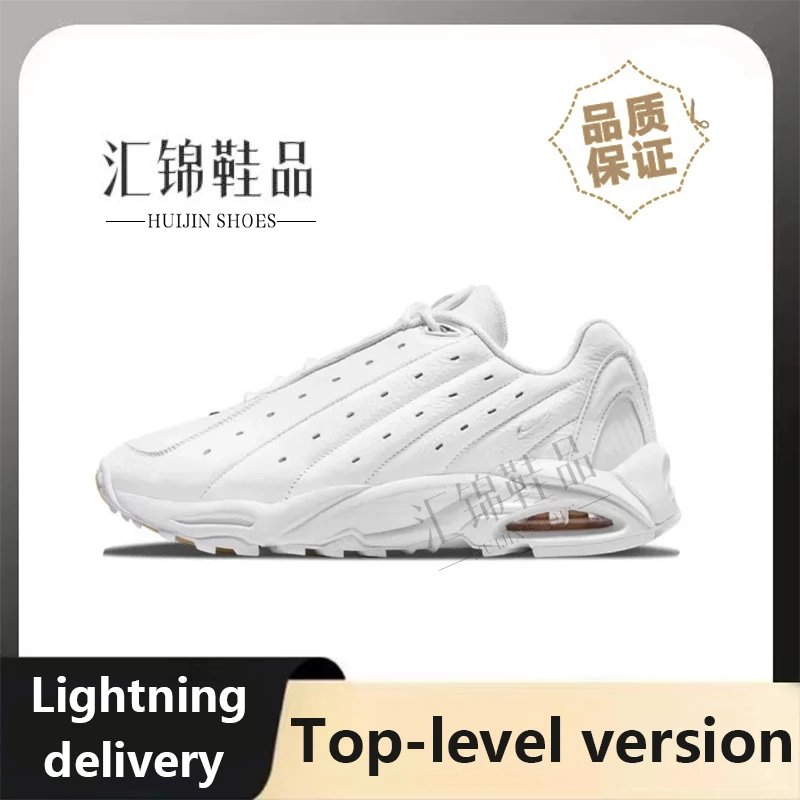 Hot sale TN joint sole versatile men's shoes retro breathable non-slip wear-resistant running shoes