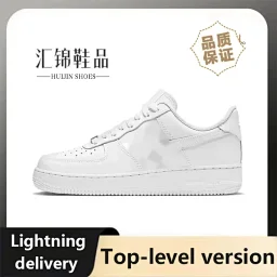 thumbnail for No. 1 small white shoes, pure white low-top board shoes, P field shoes, versatile classic co-branded men's and women's shoes, sneakers