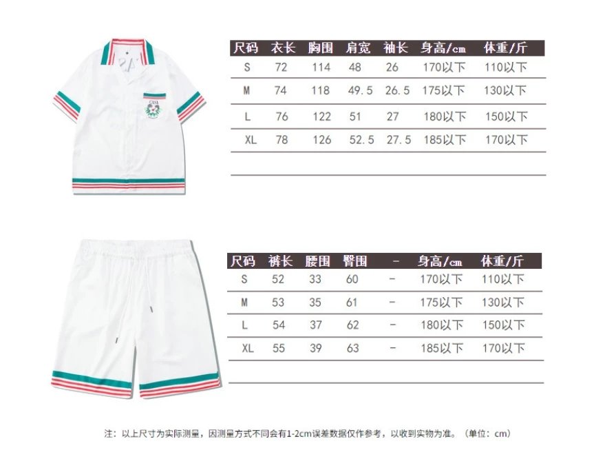 Casual Matching Set product photo 2