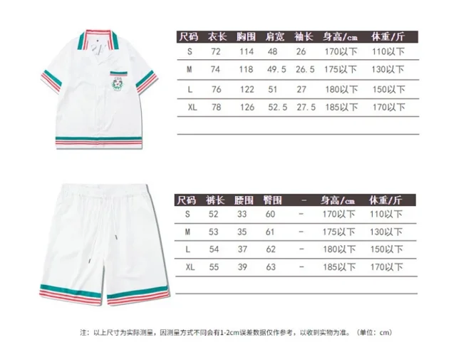 Unbranded Matching Sets Short-Sleeve Printed Shirt and Shorts Set product detail image 3