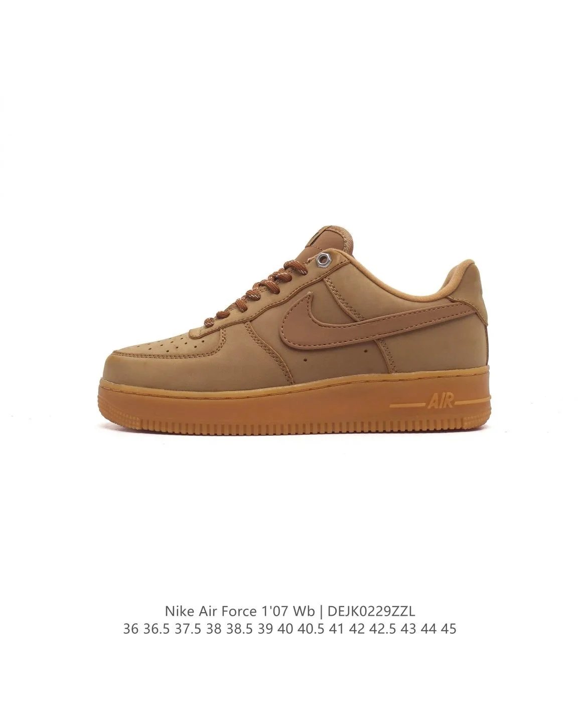 Product view 4