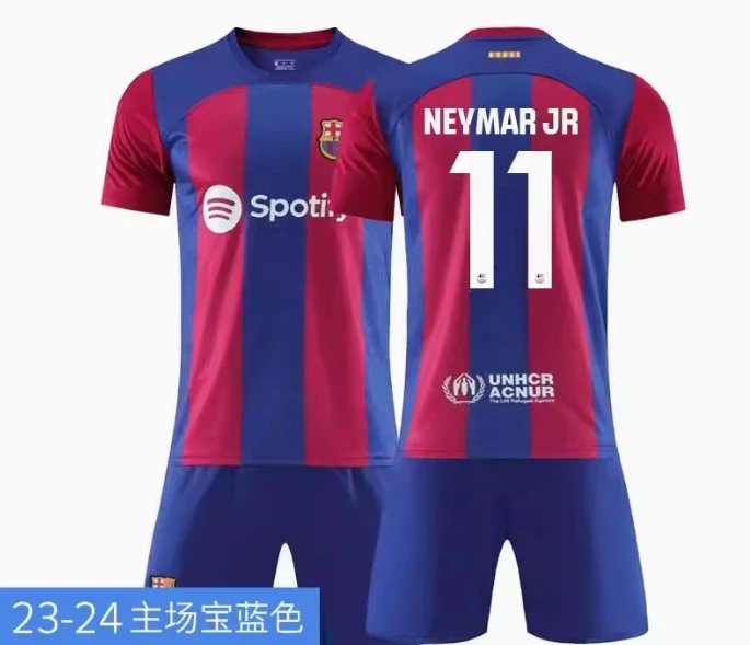 Brazil National Team Inspired Jersey Set Blue/White Activewear - 14