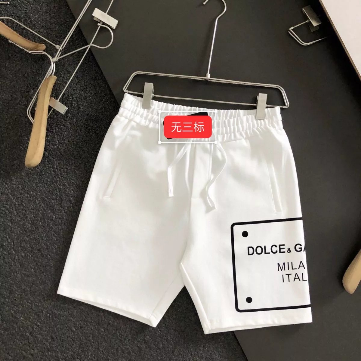 Product view 37