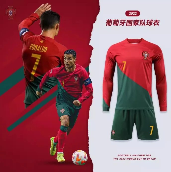 Portugal National Team 2022 Wo