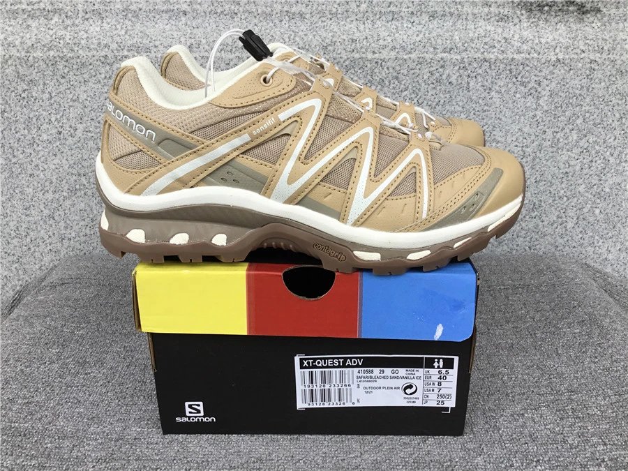 Product view 33
