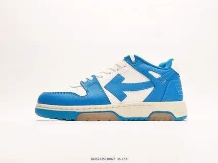 Kith x Nike Court Borough Low 2 Blue White Sneakers - 1