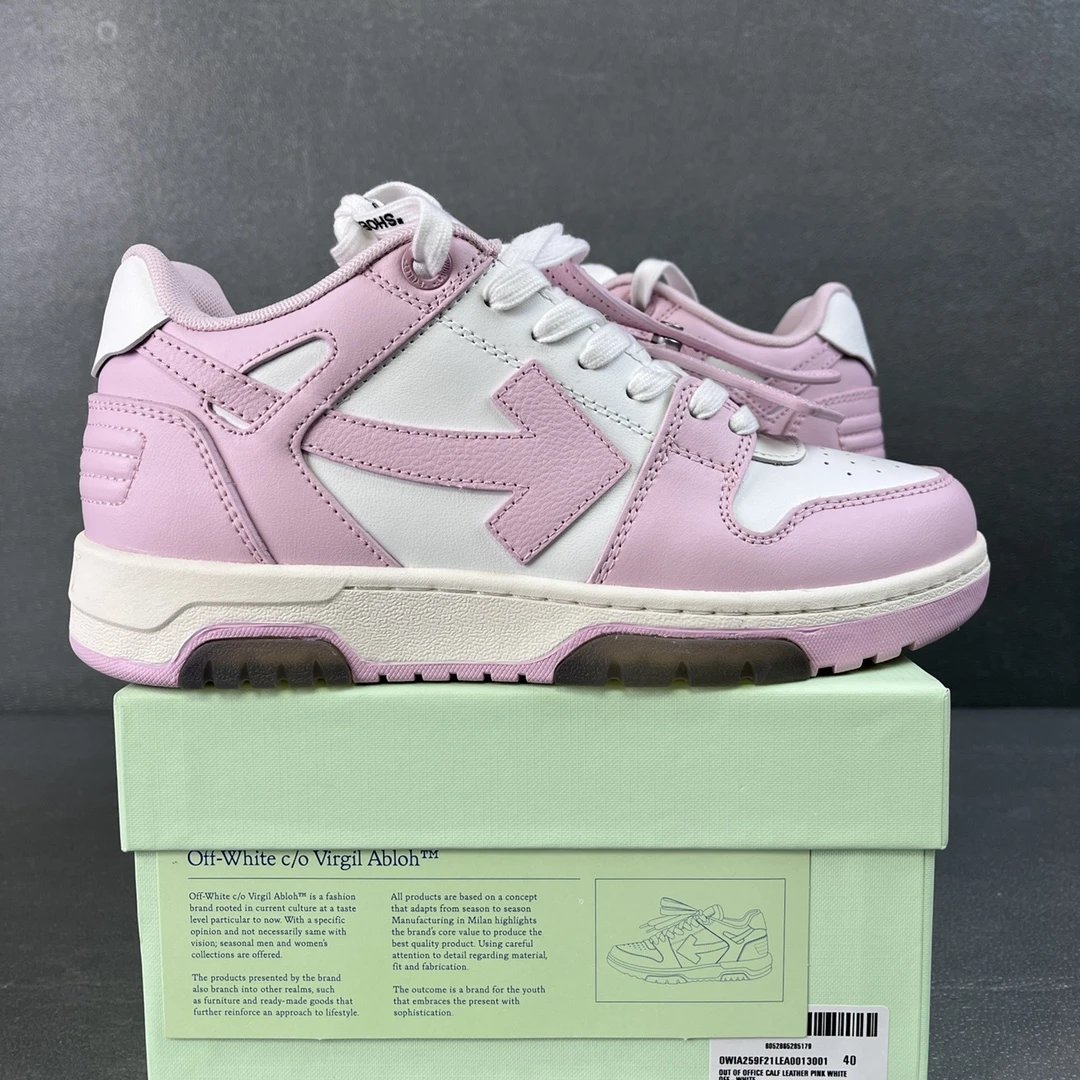 Product view 12