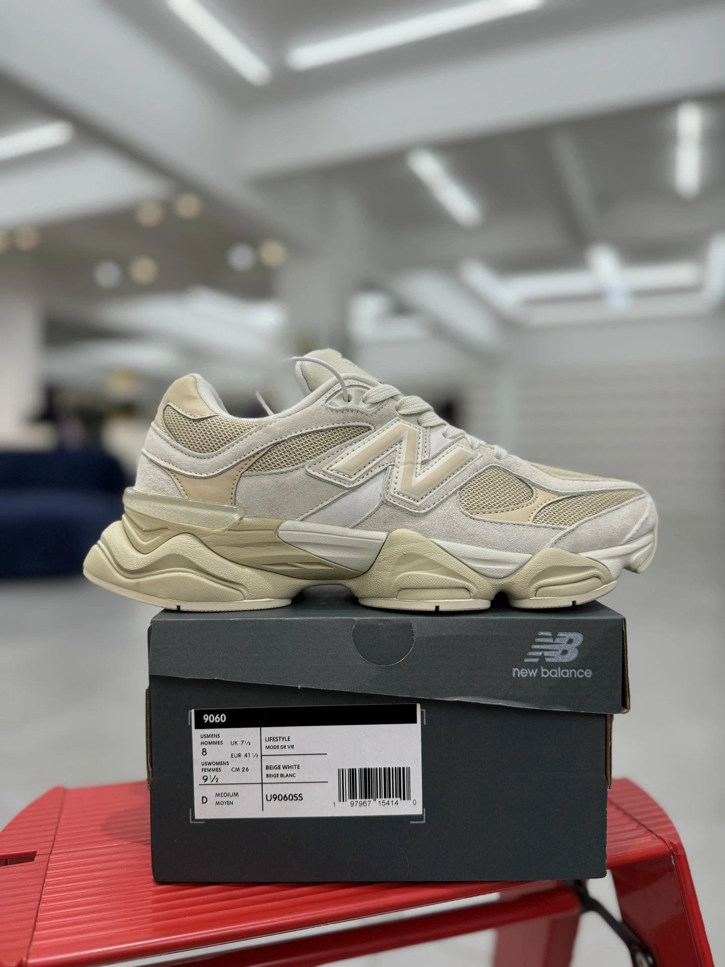 Brown U9060SS