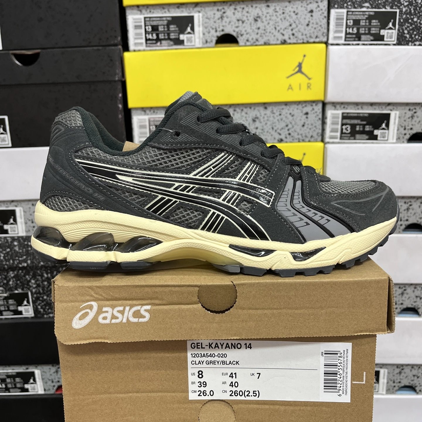 1203A540-020 Gray