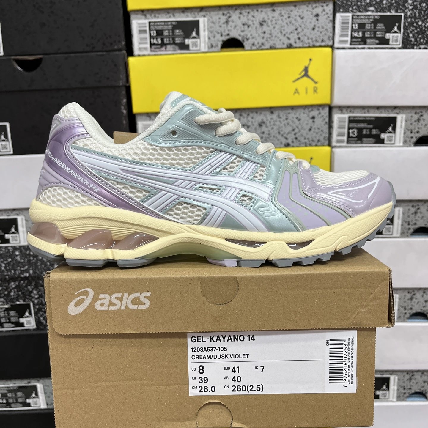 1203A537-105 Green Purple