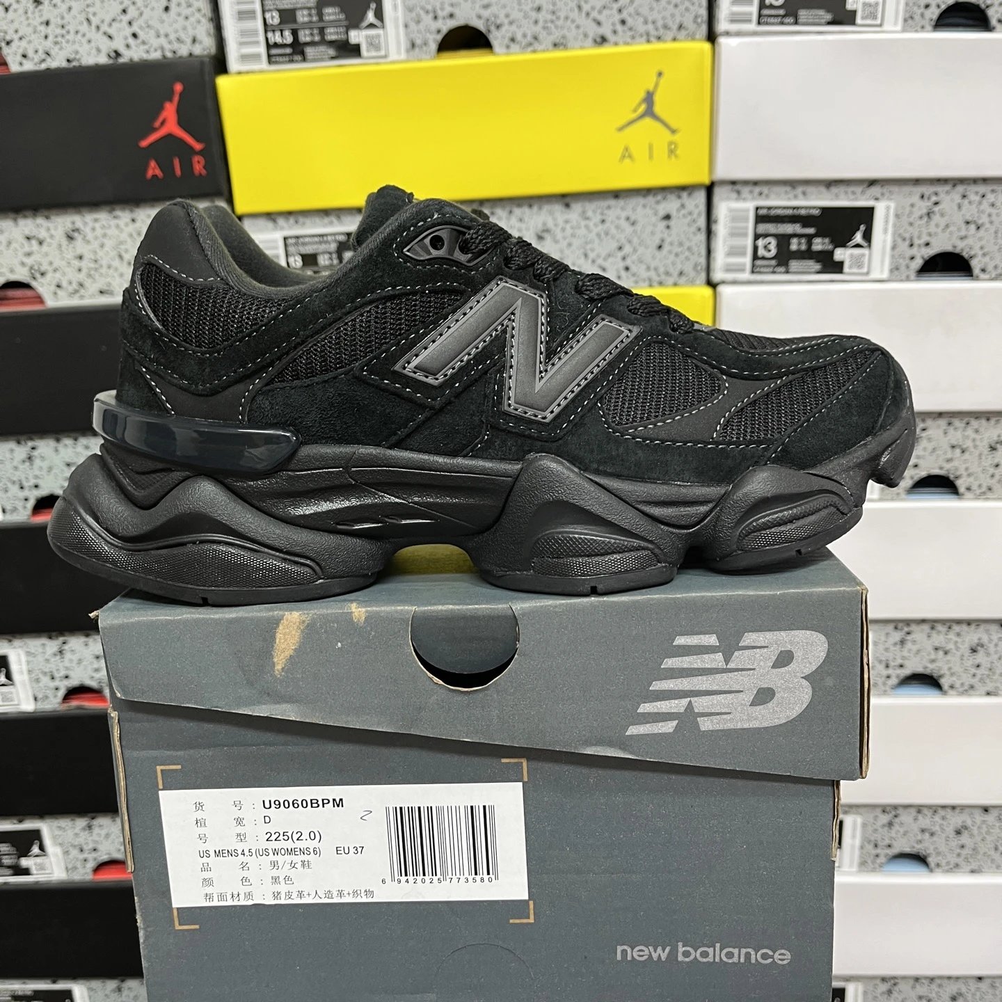 U9060BPM Triple Black