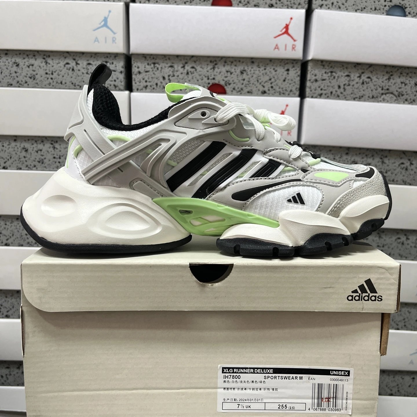 10+ Adidas XLG Runners – QC photo 1