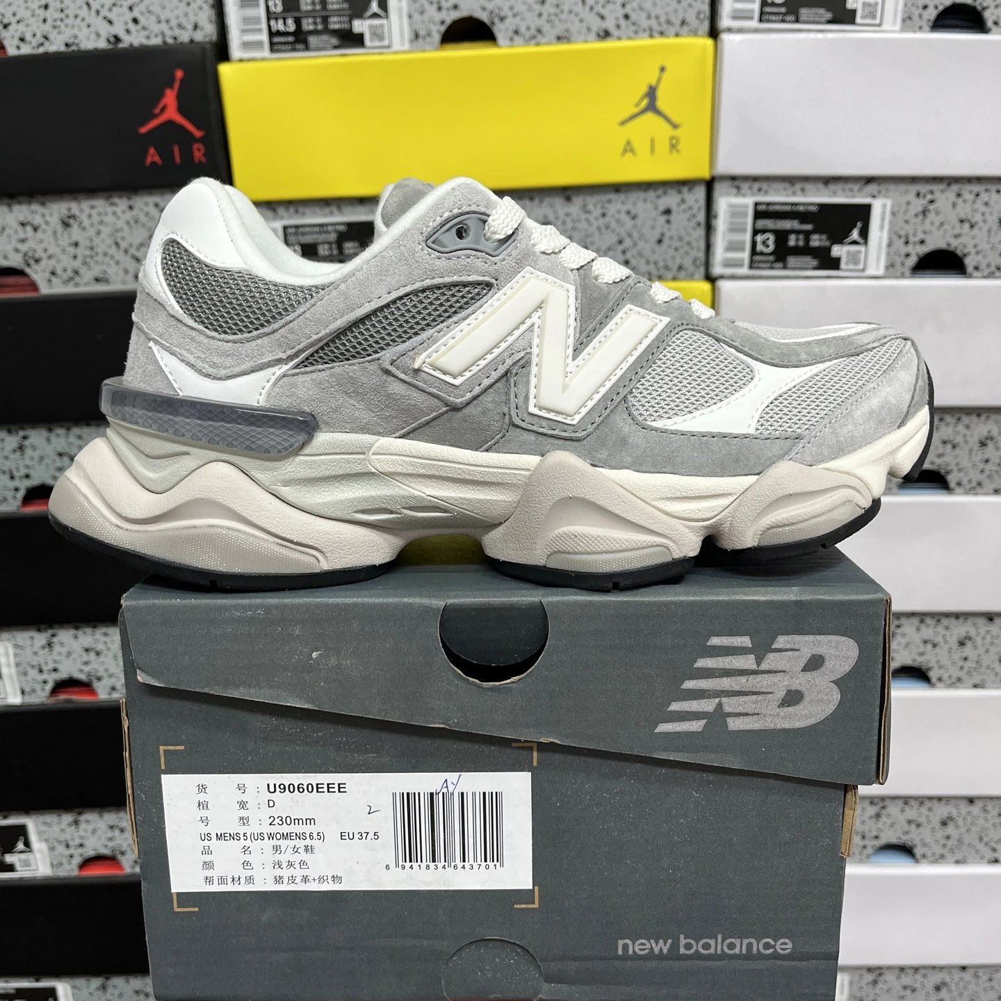 U9060EEE White Grey