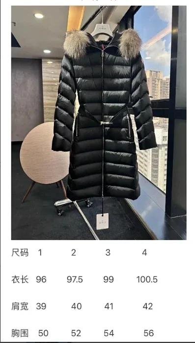 Moncler Down Jackets quilted puffer jacket with stand collar product detail image 22
