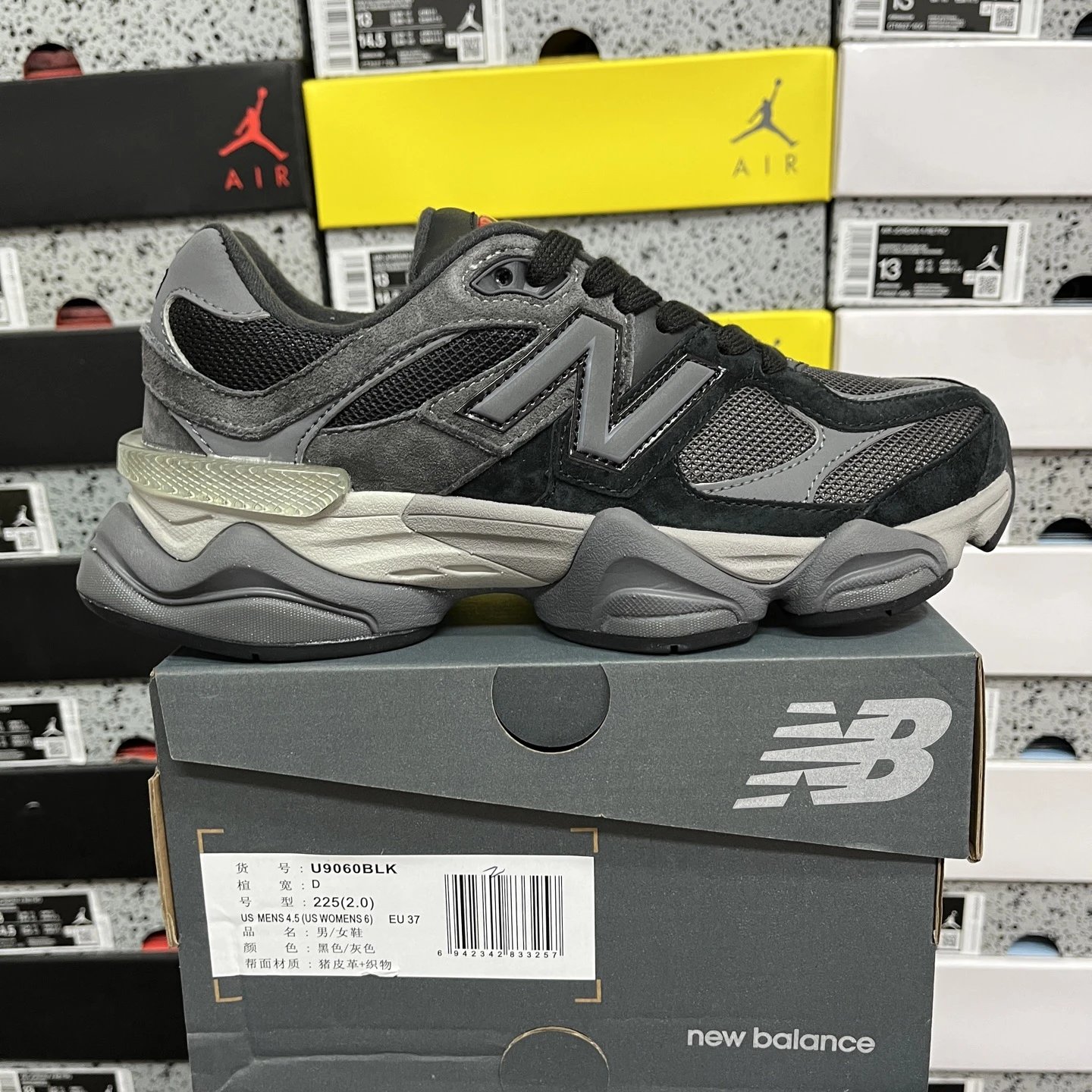 U9060BLK Black Grey