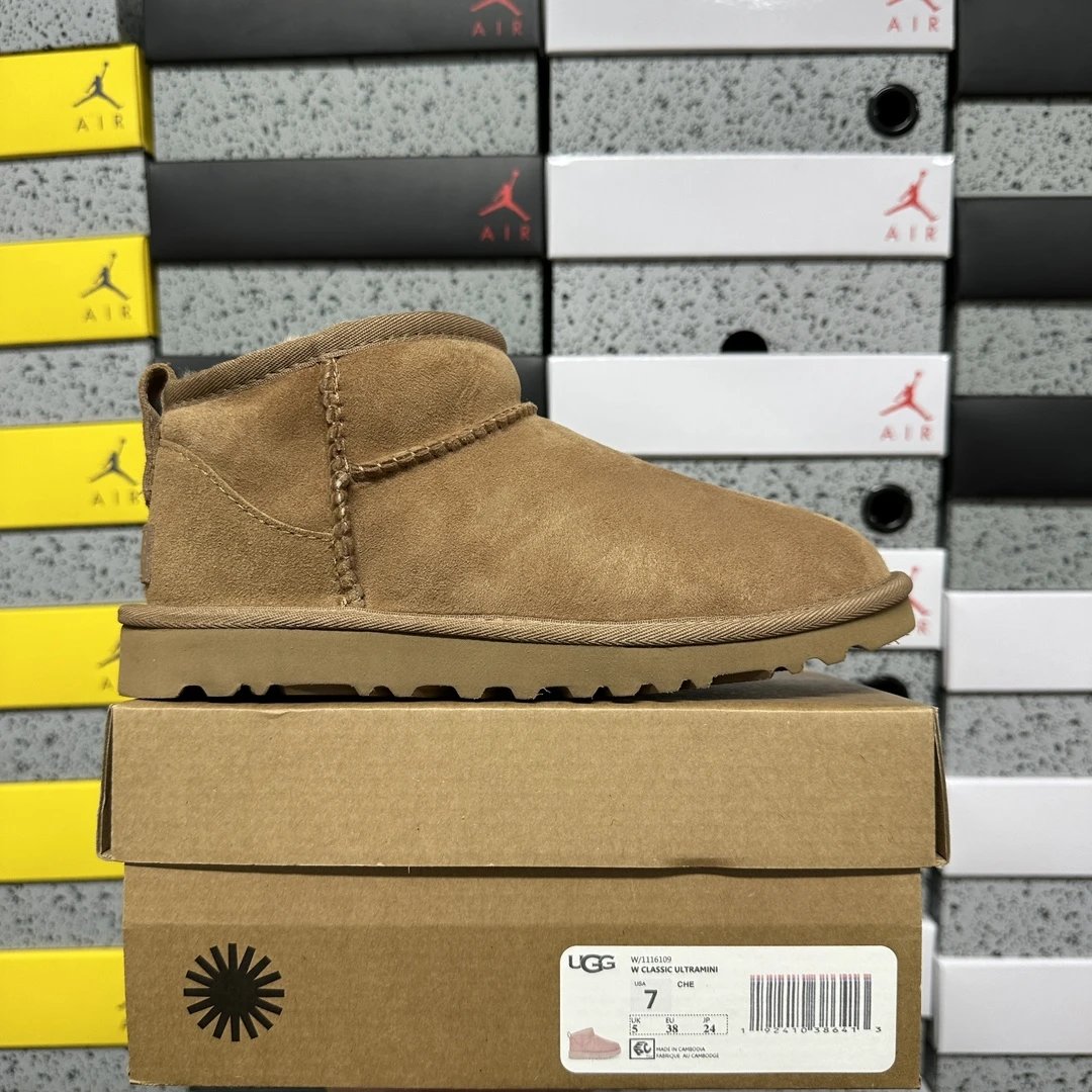 UGG Classic Ultra Mini Chestnut Boots - 1
