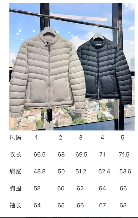 Moncler Down Jackets quilted puffer jacket with stand collar product detail image 20