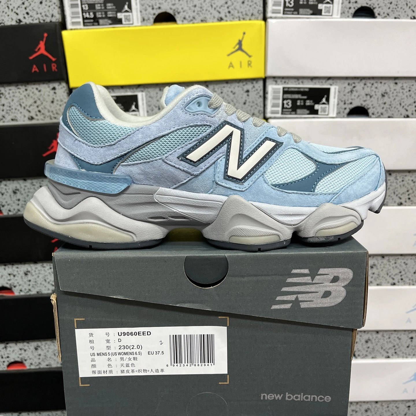 U9060EED Light Blue