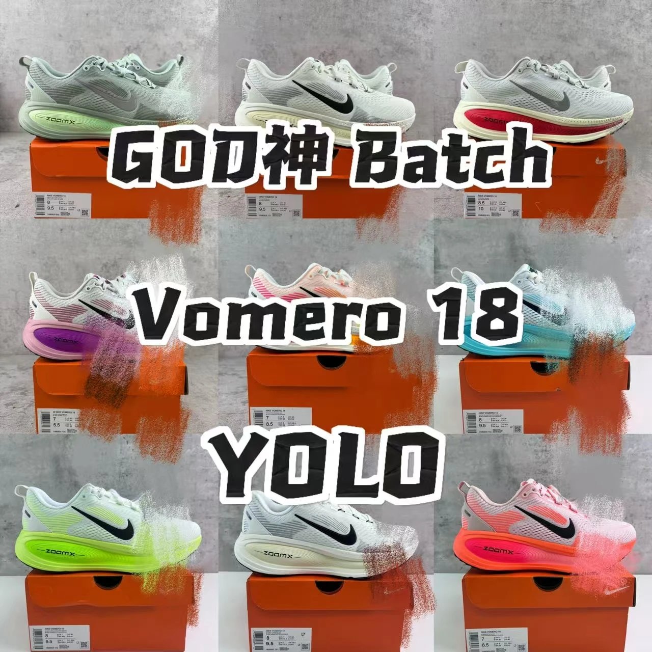 Nike Air Zoom Vomero 18