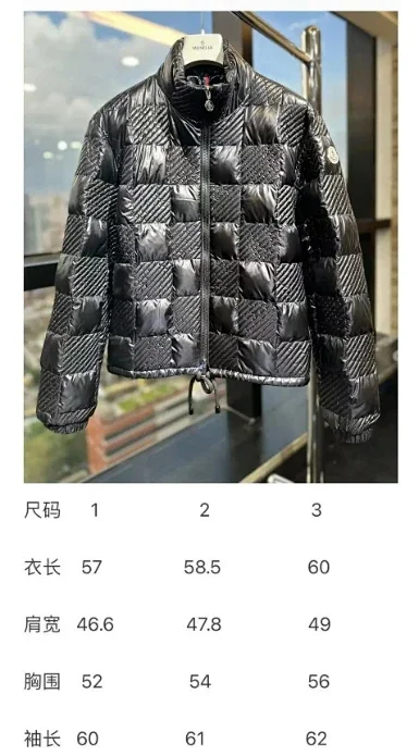 Moncler Down Jackets quilted puffer jacket with stand collar product detail image 13