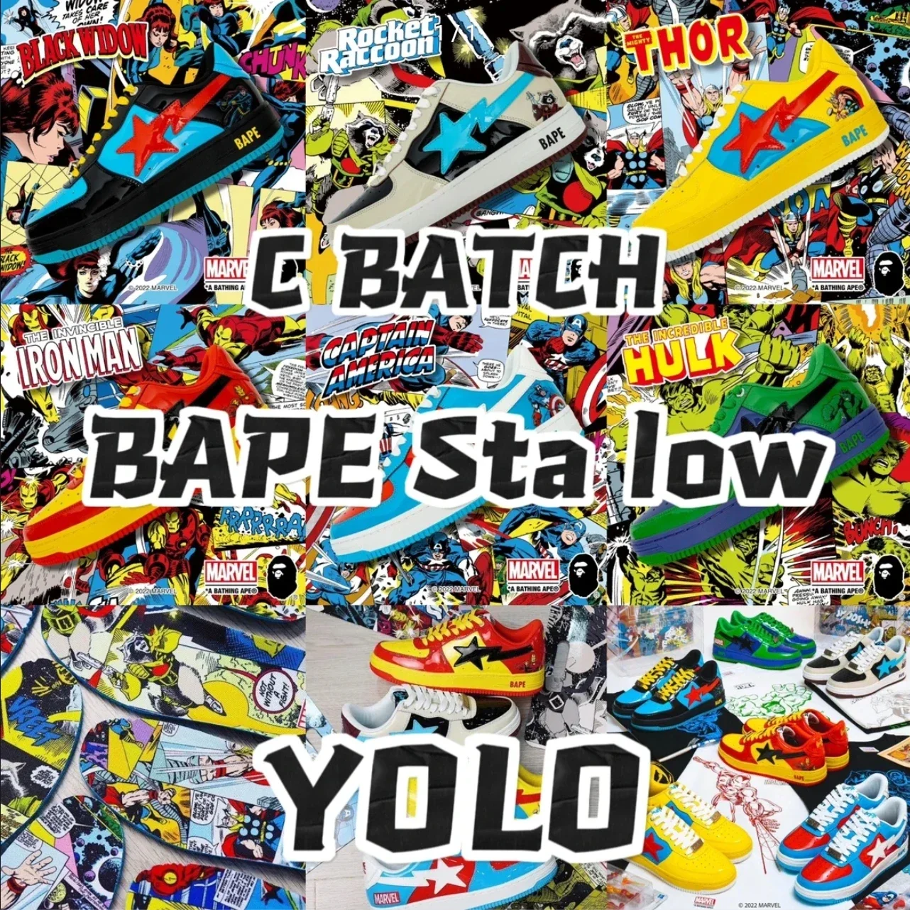 Bapestar