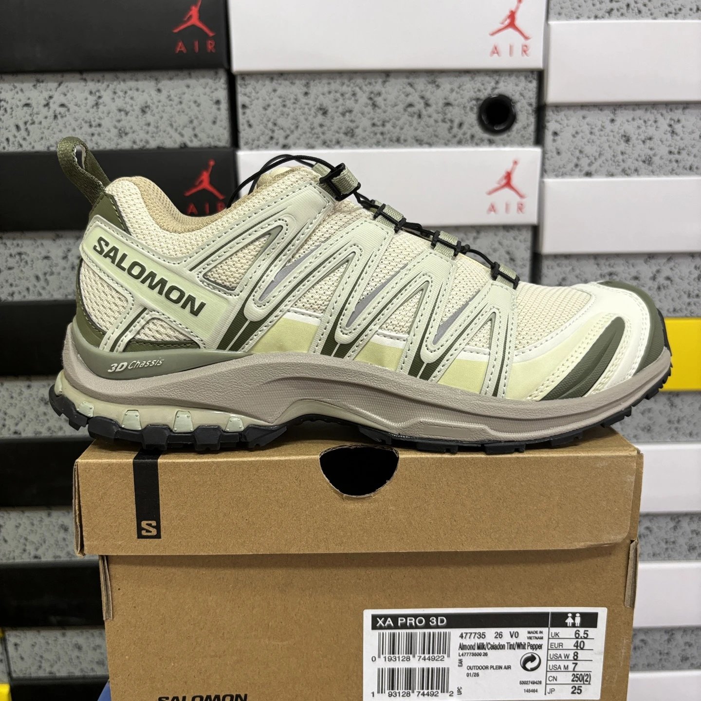 Rice Grey Green 477735 36-46