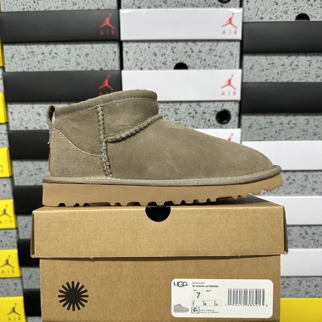 UGG Classic Ultra Mini Beige Suede Snow Boots - 1