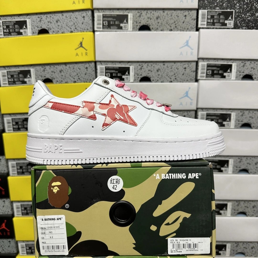 1H20191045 White Pink Camo
