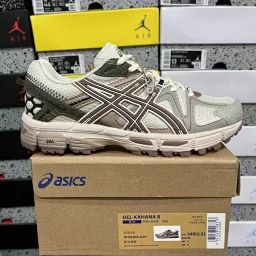 thumbnail for [KO version] GEL-KAHANA 8