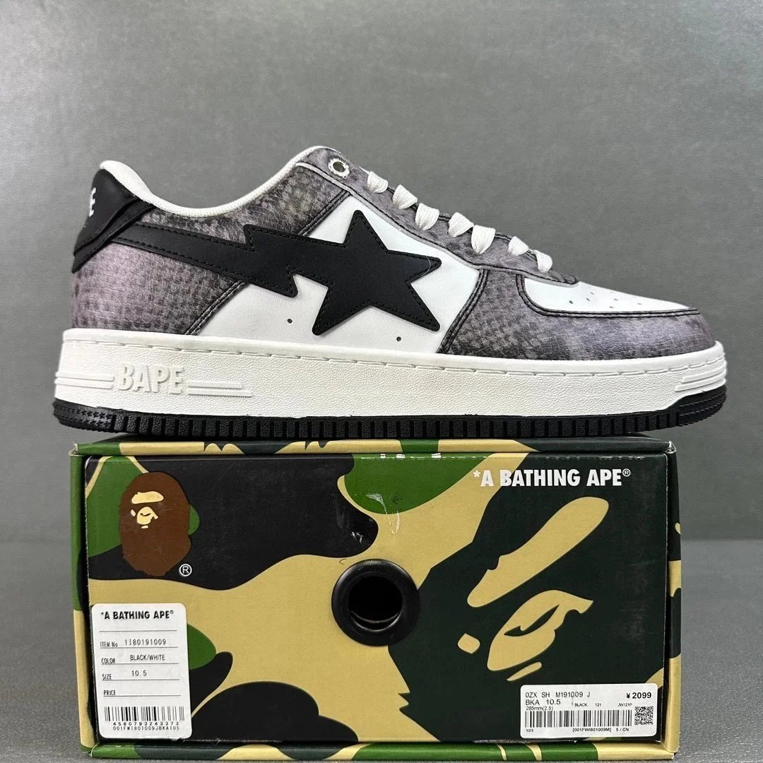 Black Snakeskin 1I80-191-009