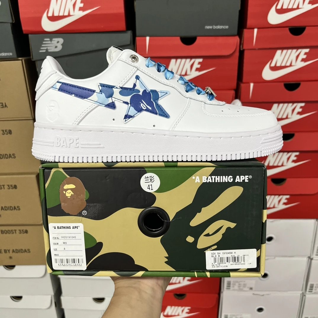 1H20-191-045 Blue Camo