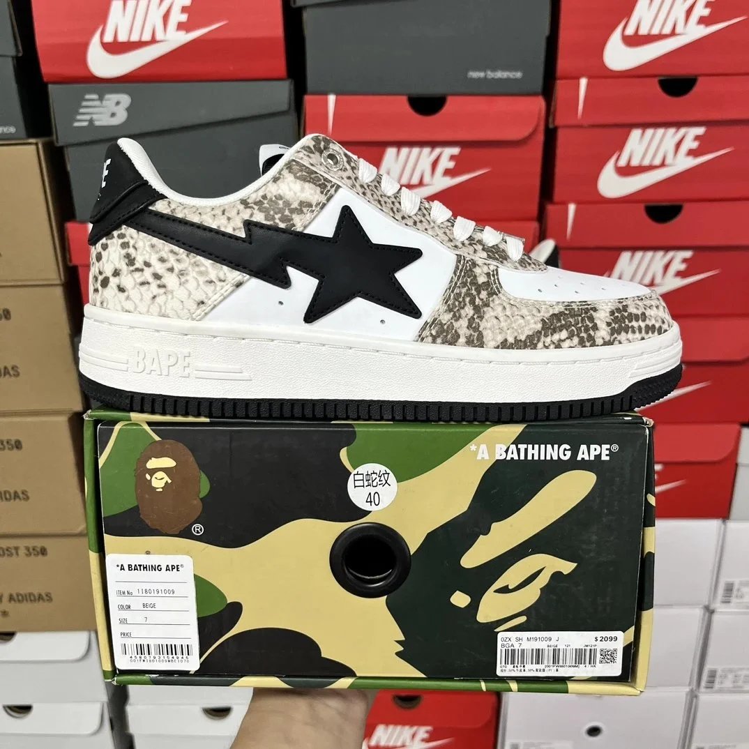 White Snakeskin 1I80-291-009