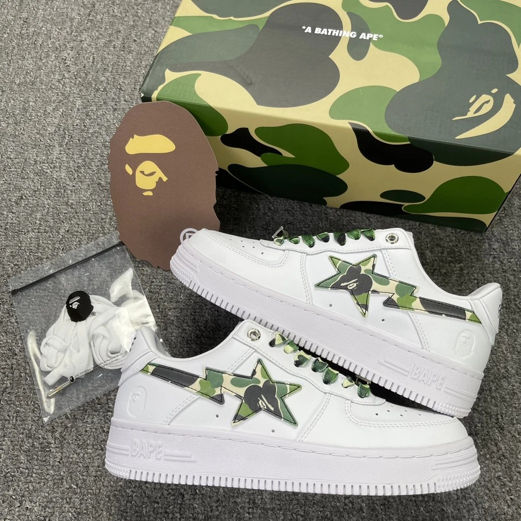 1I70-291-005 White Green Camo