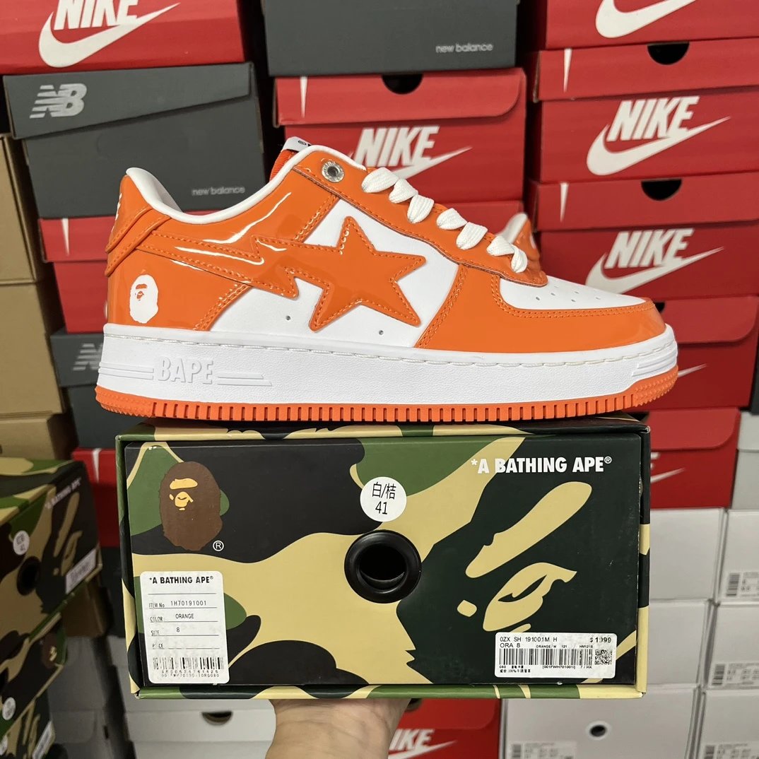 White Orange 1H70-191-001