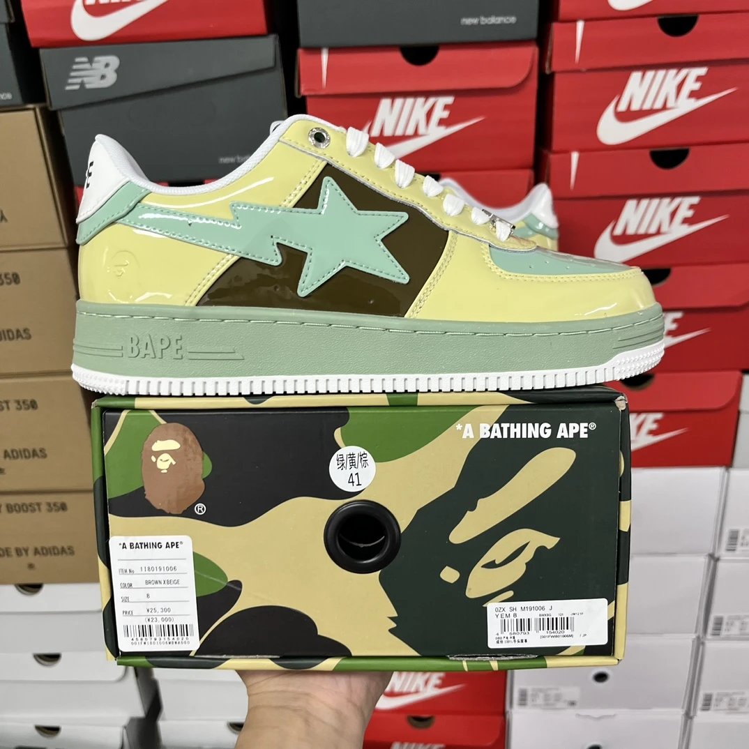 Green Yellow Brown 1I80-191-006