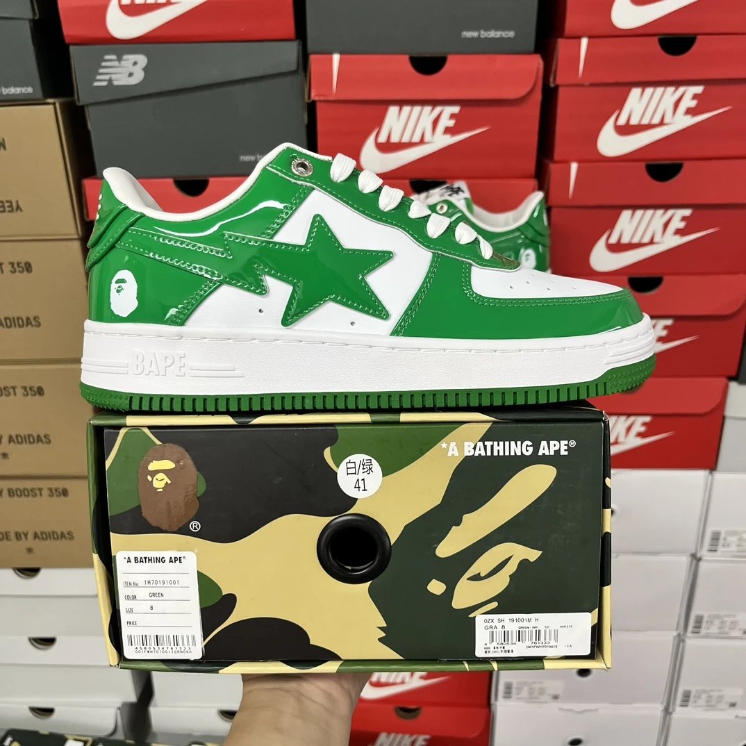 1H70-191-001 White Green Patent
