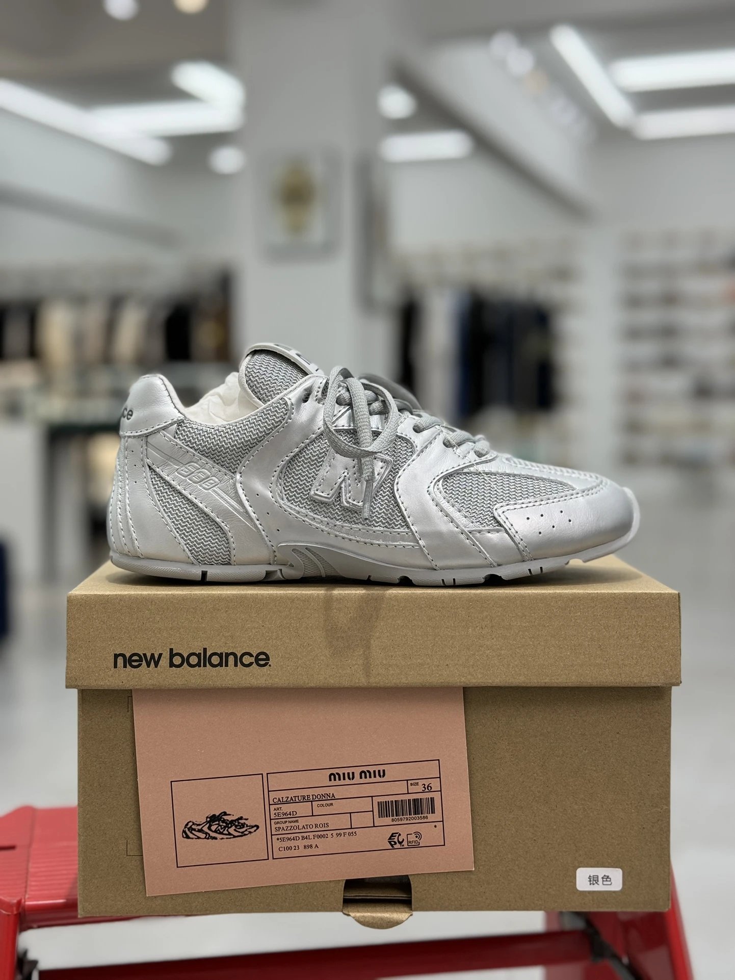 New Balance Sneakers 530 Miu collaboration — Silver