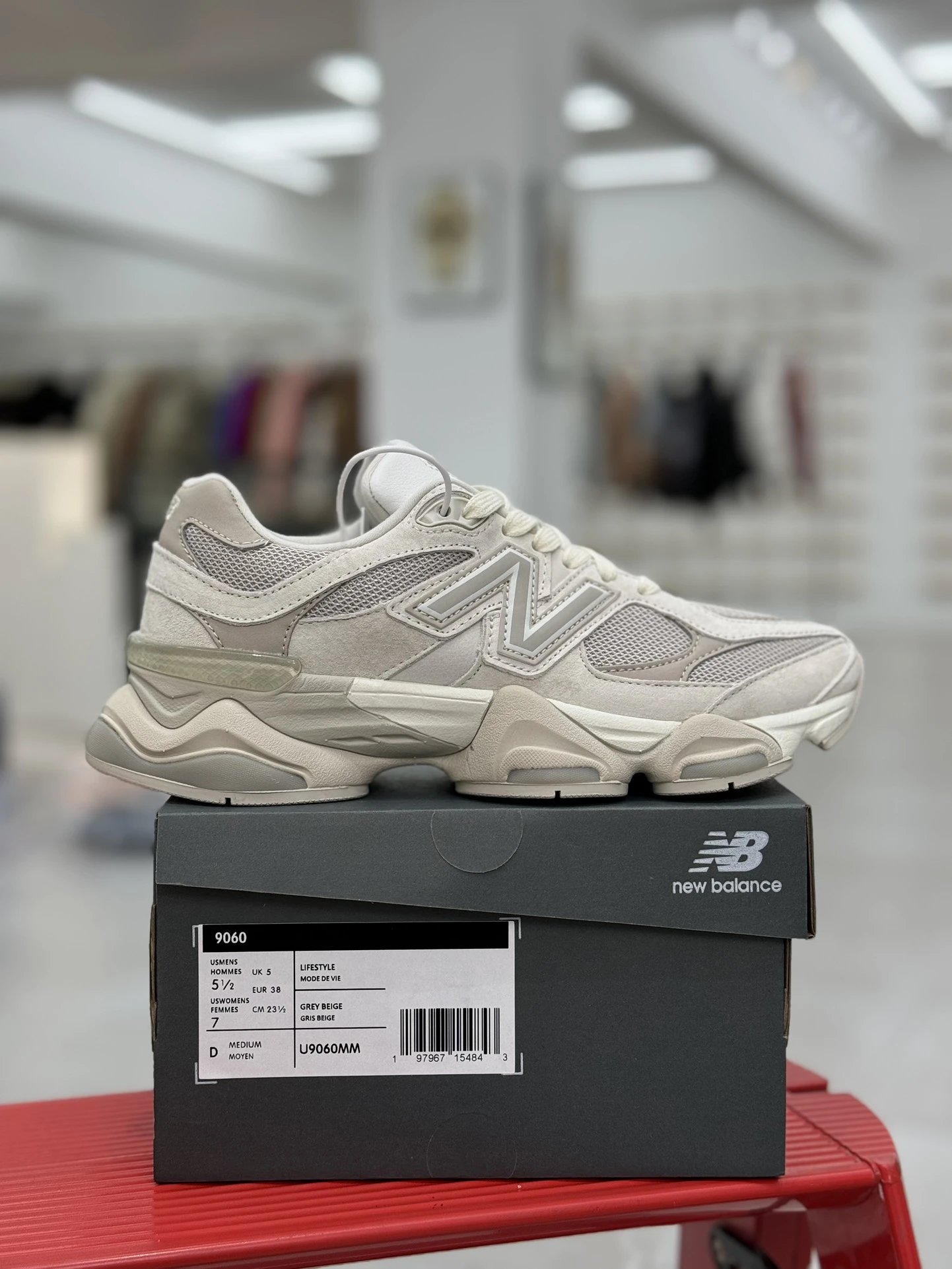 Grey Brown U9060MM