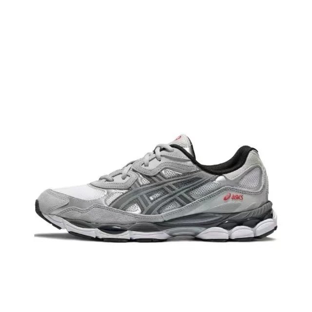 1201A789-102 Gray SKU image