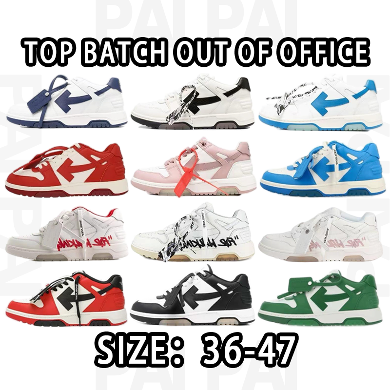 O*t Of Off*ce TOP batch Size：36-47 - 133066