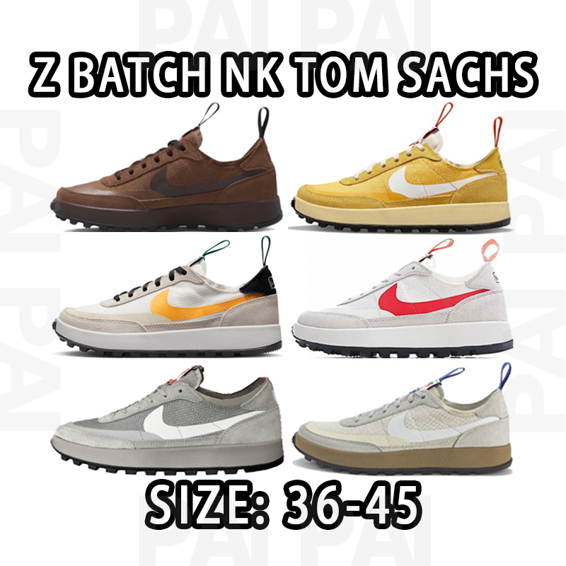 N*ke tom sachs Z Batch SIZE: 36-45 - 133905