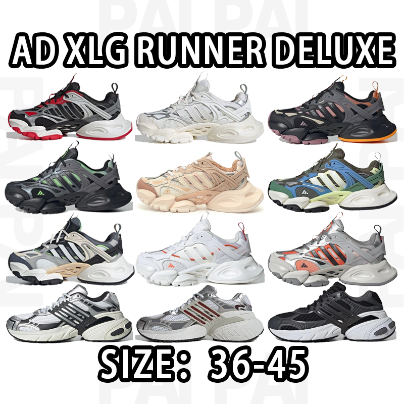 Adidas AD XLG Runner Deluxe Sneakers