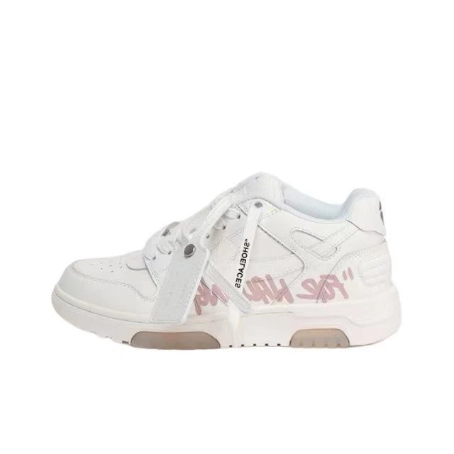 OWIA259S22LEA0050130 white powder