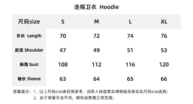 Moncler Hoodies & Sweatshirts Crewneck sweatshirt with logo patch product detail image 1