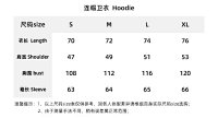 Moncler Hoodie 36+ colorways [Premium Quality] — seller photo 3