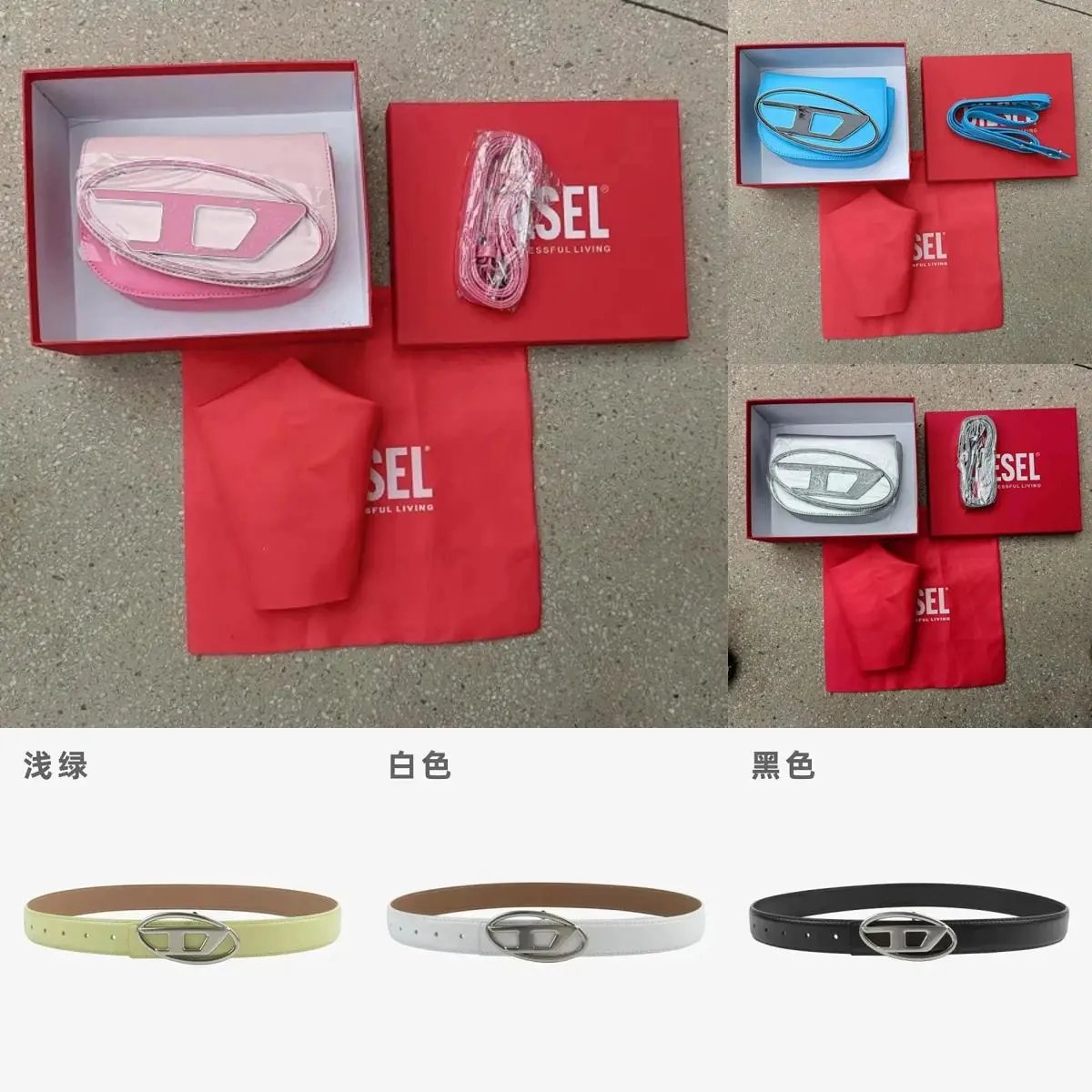Diesel D-Belt Belt & Bag Set [