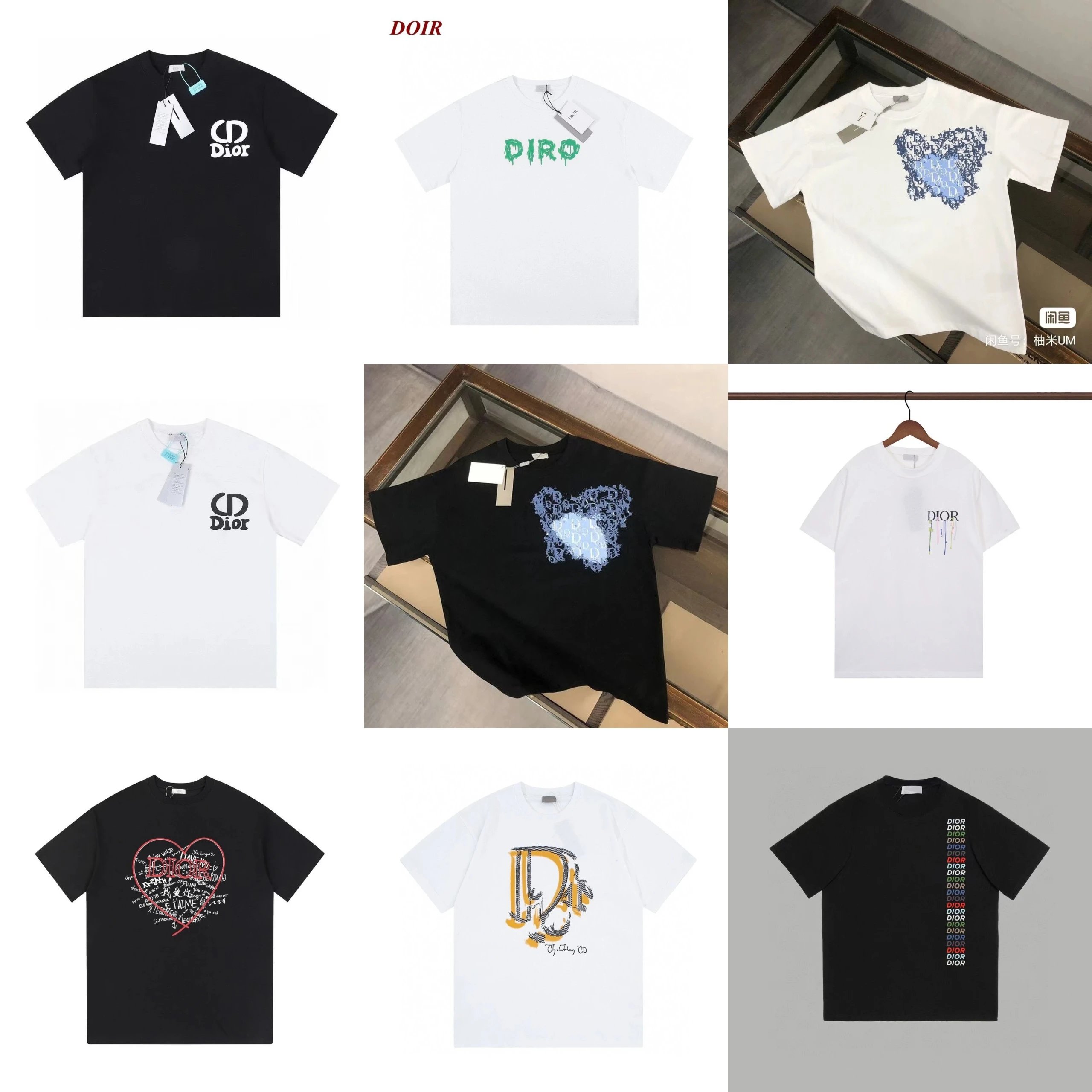 Dior T-Shirt ( 16 + styles)