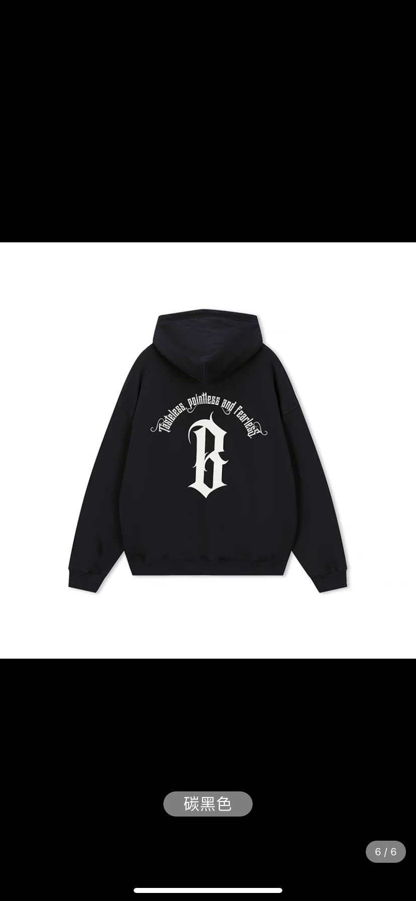 Product view 40