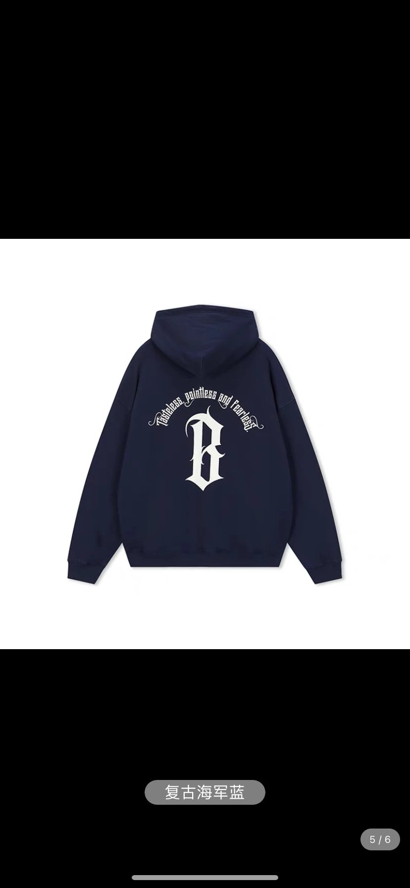Product view 41