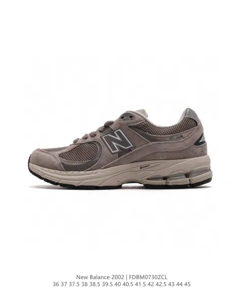 New Balance Warped Runner Tan and Black Running Shoes - 12
